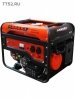 Бензиновый генератор Aurora AGE 6500 D. Большой выбор на сайте Трейдимпорт