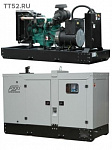 FOGO FV 130