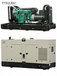 FOGO FV 275