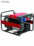 FOGO FV 15000 E