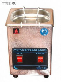 На сайте Трейдимпорт можно недорого купить Ультразвуковая ванна SMC-1.3 с подогревом жидкости. 