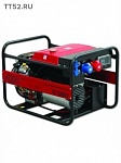 FOGO FV 13000 E